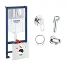 Комплект Grohe инсталляция Rapid SL 38721001 + набор для гигиенического душа со смесителем BauLoop 111042 (38721001111042)