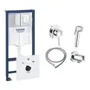 Комплект Grohe инсталляция Rapid SL 38827000 + набор для гигиенического душа со смесителем BauClassic 111048 (38827000111048)