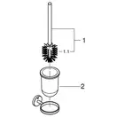 Йорж для унітазу Grohe Bau Cosmopolitan Neutral (40463001)