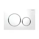 GEBERIT SIGMA 20 cмывная клавиша, двойной смыв, белый/хром глянцевый/белый (115.882.KJ.1) фото 1 Aquada.com.ua