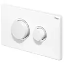 Панель смыва Viega Prevista Visign for Public 11, нерж. сталь белый трафик (774332) фото 1 Aquada.com.ua