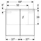 Зеркальный шкафчик 75 см, с подсветкой Geberit Option (500.205.00.1)