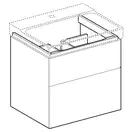 Тумба под раковину с двумя выдвижными ящиками Geberit Xeno² 580 х 462 мм, серый шпон (500.506.43.1) фото 2 Aquada.com.ua