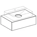 Тумба для накладной раковины Geberit VariForm 75 х 51 х h23,5 см, лава матовый (501.160.00.1) фото 2 Aquada.com.ua