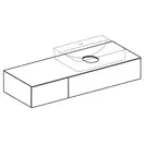 Тумба для накладной раковины Geberit VariForm 135 х 51 х h23,5 см, тёмный орех (501.180.00.1) фото 2 Aquada.com.ua
