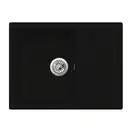 Кухонна мийки Aquada Astra чорно-біла (AST-600007) фото 1 Aquada.com.ua