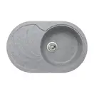 Кухонна мийки Aquada Riviers графіт (RIV-400010) фото 1 Aquada.com.ua
