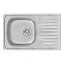 Кухонна мийка Qtap 7850 Satin 0,8 мм (QT7850SAT08) (QT7850SAT08) фото 1 Aquada.com.ua