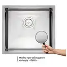 Кухонна мийка Qtap D4843 Satin 2.7/1.0 мм (QTD484310) (QTD484310) фото 3 Aquada.com.ua