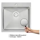 Кухонна мийка Qtap D5050 Satin 2.7/1.0 мм (QTD505010) (QTD505010) фото 3 Aquada.com.ua