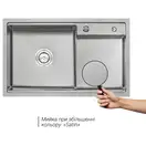 Кухонна мийка Qtap D7848-L Satin 3.0/1.2 мм (QTD7848L3012) (QTD7848L3012) фото 3 Aquada.com.ua
