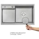 Кухонна мийка Qtap D7848-R Satin 3.0/1.2 мм (QTD7848R3012) (QTD7848R3012) фото 3 Aquada.com.ua