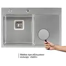 Набір 3 в 1 Qtap кухонна мийка DK6845L 3.0/1.2 мм Satin + сушарка + дозатор для миючого засобу (QTDK6845LSET3012) фото 11 Aquada.com.ua