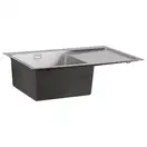 Набір 3 в 1 Qtap кухонна мийка DK6845L 3.0/1.2 мм Satin + сушарка + дозатор для миючого засобу (QTDK6845LSET3012) фото 4 Aquada.com.ua