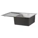 Набір 3 в 1 Qtap кухонна мийка DK6845R 3.0/1.2 мм Satin + сушарка + дозатор для миючого засобу (QTDK6845RSET3012) фото 4 Aquada.com.ua