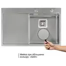 Набір 3 в 1 Qtap кухонна мийка DK7850R 3.0/1.2 мм Satin + сушарка + дозатор для миючого засобу (QTDK7850RSET3012) фото 11 Aquada.com.ua