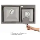 Кухонна мийка Qtap S7843BL Black 2.7/1.0 мм (QTS7843BRPVD10) (QTS7843BRPVD10) фото 3 Aquada.com.ua