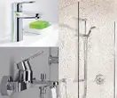Набір змішувачів для ванни S-Size Grohe BauLoop (123214S)