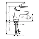 HANSGROHE Набор смесителей для душа, умывальник Logis Loop  70 (1052019) фото 3 Aquada.com.ua
