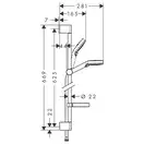 Набор смесителей для ванны и кухни 4-в-1 Hansgrohe Novus/Crometta/Focus (цвет - хром) (1162019) фото 11 Aquada.com.ua
