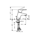 Набор смесителей для душа 3-в-1 Hansgrohe Focus (цвет - хром) (31796111) фото 2 Aquada.com.ua