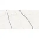 Плитка настенная Fiandre Marmi Maximum Calacatta Statuario 300 х 150 см Lucidato (MML2661530) фото 1 Aquada.com.ua