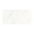Плитка настенная Fiandre Marmi Maximum Premium White 300 х 150 см Semilucidato (MMS3361530) фото 1 Aquada.com.ua