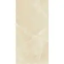 Керамическая плитка Mirage Jewels, Royal 30x60 LUC, глянцевая (JW 03 LUC 30x60) фото 1 Aquada.com.ua