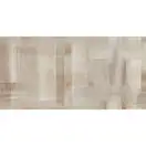 Керамическая плитка Mirage Privilege Brelie Beige 04 160 х 320 см (PE BRELIE BEIGE 04 160 х 320) фото 1 Aquada.com.ua