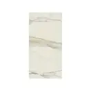 Керамогранит REX CERAMICHE REX MAGNUM Classici Calacatta Gold Glossy 160х320 (750673) фото 1 Aquada.com.ua