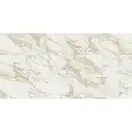 Керамогранит Rex Ceramiche Étoile Crème 120 х 240 см Matt/Naturale, 6 мм (761733) фото 2 Aquada.com.ua