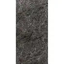 Керамическая плитка Mirage Quarziti 2.0, Mantle 30x60 NAT, матовая (QR 05 NAT 30x60) фото 1 Aquada.com.ua