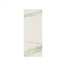 Керамогранит REX CERAMICHE REX MAGNUM Classici Calacatta Gold Soft 120х240 (750693) фото 1 Aquada.com.ua