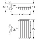 Полиця для ванної кімнати Grohe Essentials Authentic (40659001)