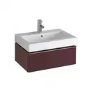 Geberit iCon Раковина подвесная 60x48.5 см, белая (124060000)