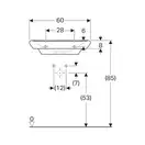Geberit Раковина myDay 60 см 125460 із захисним покриттям KeraTect (125460600)