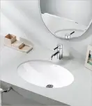 Раковина встраиваемая под столешницу Villeroy & Boch Loop & Friends 430 х 285 мм (61611001) фото 3 Aquada.com.ua