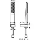 Ручний душ, Hansgrohe Rainfinity 1jet, Matt White (26866700)