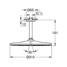 Верхній душ зі стельовим кронштейном Grohe Rainshower Mono (260000) (26560000)