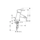 Смеситель для биде Hansgrohe Talis S (цвет - хром) (32220000) фото 2 Aquada.com.ua