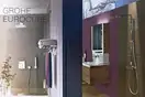 Смеситель для душа скрытого монтажа, однорычажный Grohe Eurocube (19898000) фото 3 Aquada.com.ua