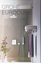 Смеситель для душа скрытого монтажа, однорычажный Grohe Eurocube (19898000) фото 6 Aquada.com.ua