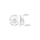 Змішувач для душу прихованого монтажу Grohe Eurocube, зовнішня частина для 35501000 (19898000)