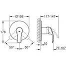 GROHE Одноважільний змішувач на 1 вихід Eurosmart  (24042002) фото 5 Aquada.com.ua