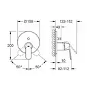 Змішувач прихованого монтажу для 1 споживача Grohe Eurosmart Cosmopolitan (24044000)