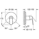 Змішувач прихованого монтажу для 1 споживача Grohe Eurosmart Cosmopolitan (24044000)