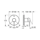 Змішувач прихованого монтажу для 1 споживача Grohe Essence New (24057001)