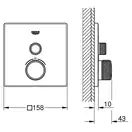 Grohe Grohtherm SmartControl Термостат, хром (29123000)
