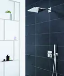Grohe Grohtherm SmartControl Термостат, хром (29126000)