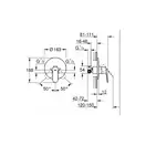 Змішувач прихованого монтажу для 1 споживача Grohe Eurosmart Cosmopolitan (32880000)